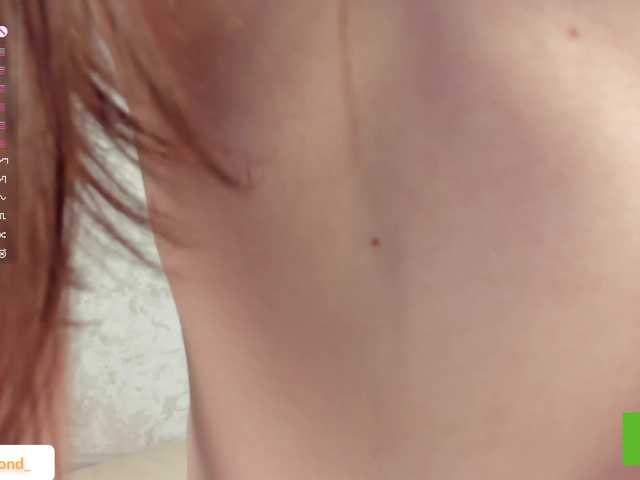 minusvibe's BongaCams profile