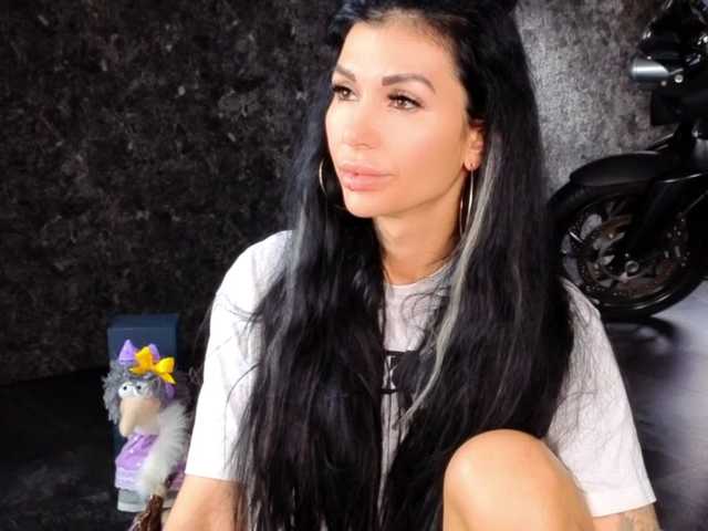 эросцена -BABAYAGA-