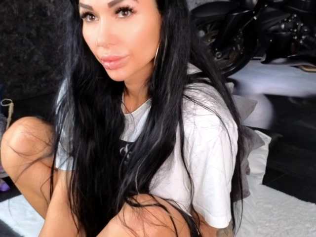 эро от -BABAYAGA-