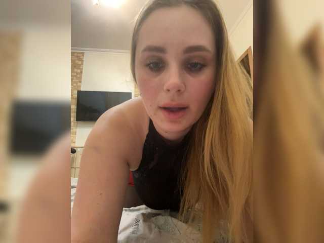 стрип от Milaniya96