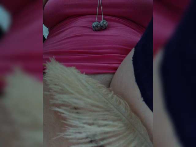 Tata42's BongaCams show and profile