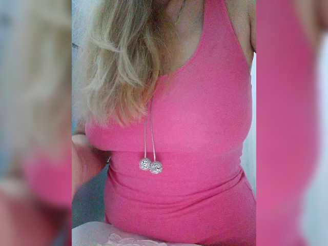 Tata42's BongaCams show and profile