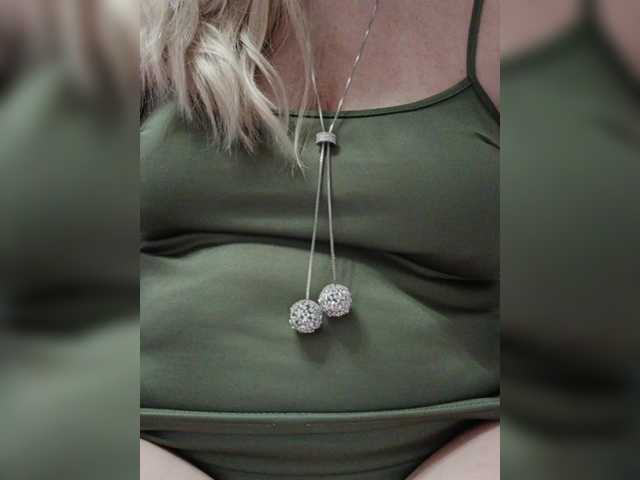 Tata42's BongaCams show and profile