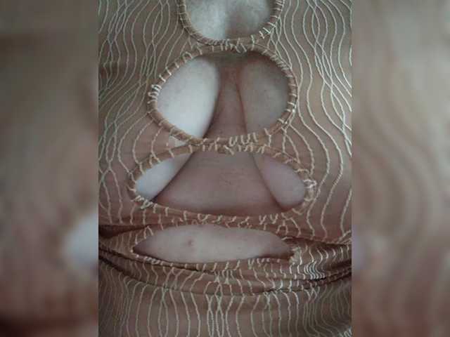 Tata42's BongaCams show and profile