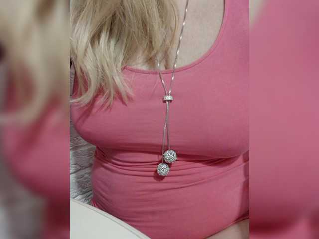 Tata42's BongaCams show and profile