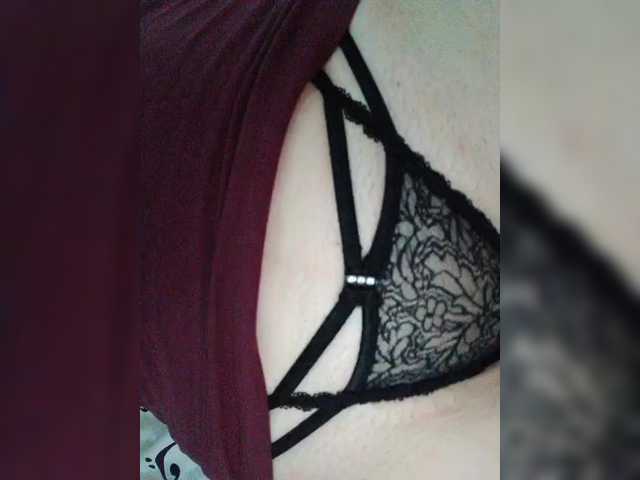 Tata42's BongaCams show and profile