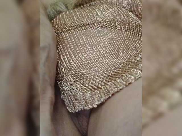 Tata42's BongaCams show and profile