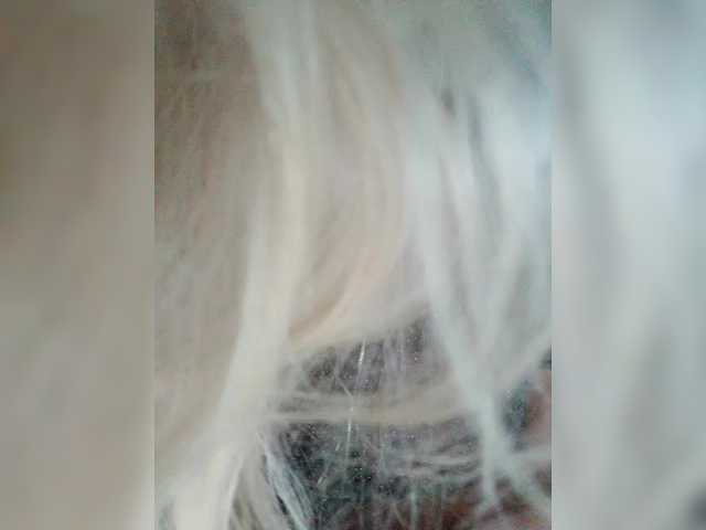 Tata42's BongaCams show and profile