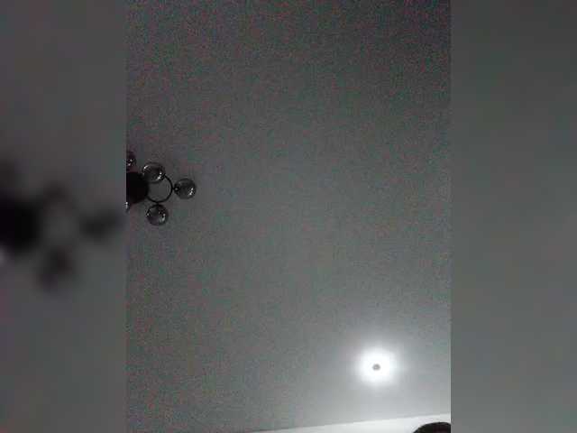 Tata42's BongaCams show and profile