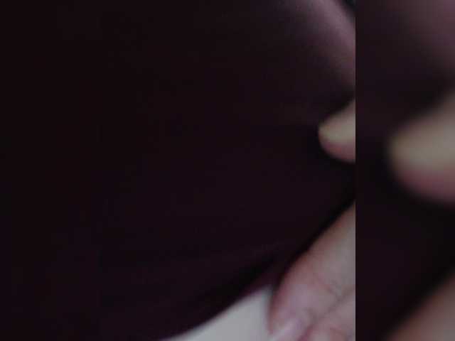 Tata42's BongaCams show and profile