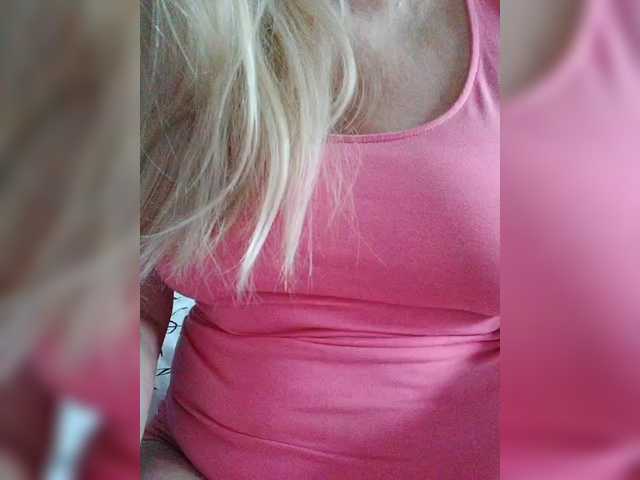 Tata42's BongaCams show and profile