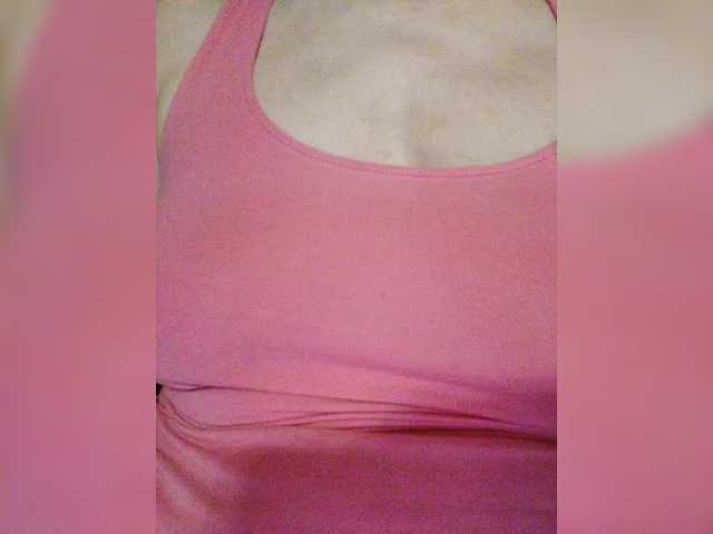 Tata42's BongaCams show and profile