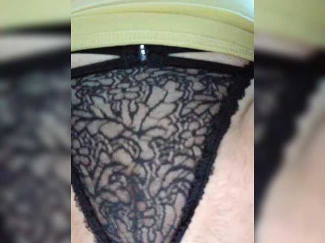 Tata42's BongaCams show and profile