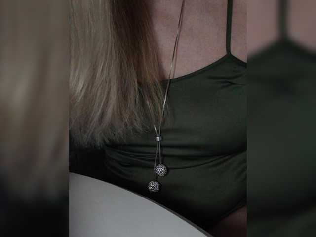 Tata42's BongaCams show and profile