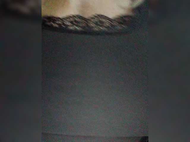 Tata42's BongaCams show and profile