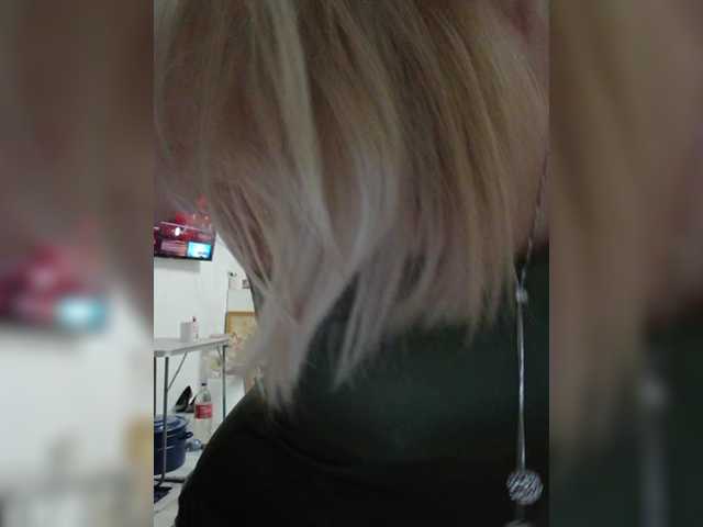 Tata42's BongaCams show and profile