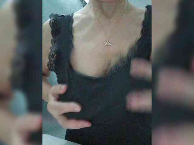 Tata42 webcam