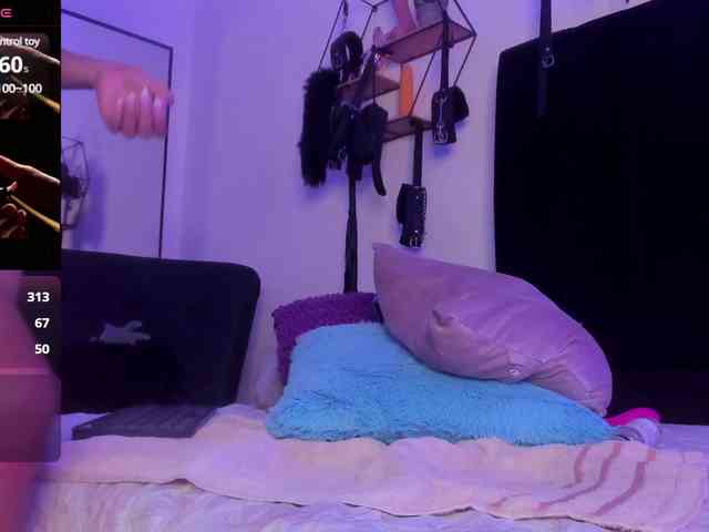 AnnaChernova webcam