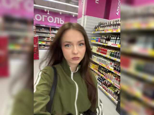 Preview of olivkavif