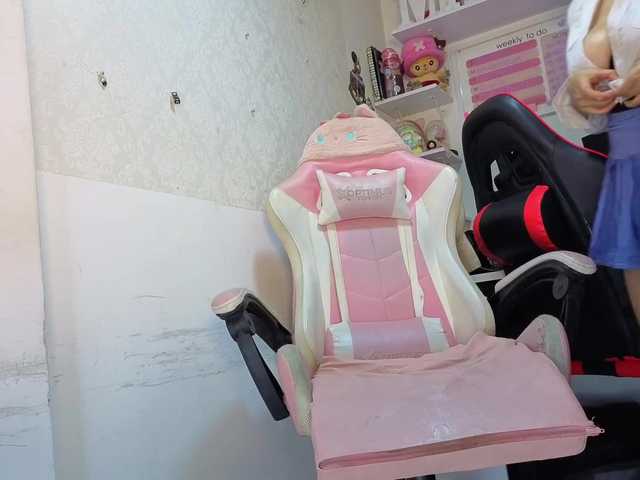 miasecretmodel's BongaCams show and profile