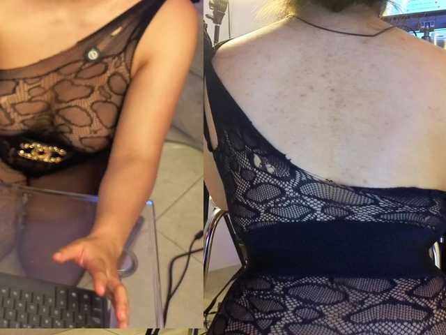 miasecretmodel's BongaCams show and profile