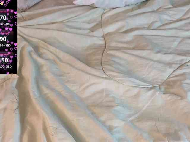 miasecretoficial webcam