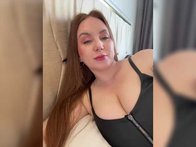 стрип с cherryygirl