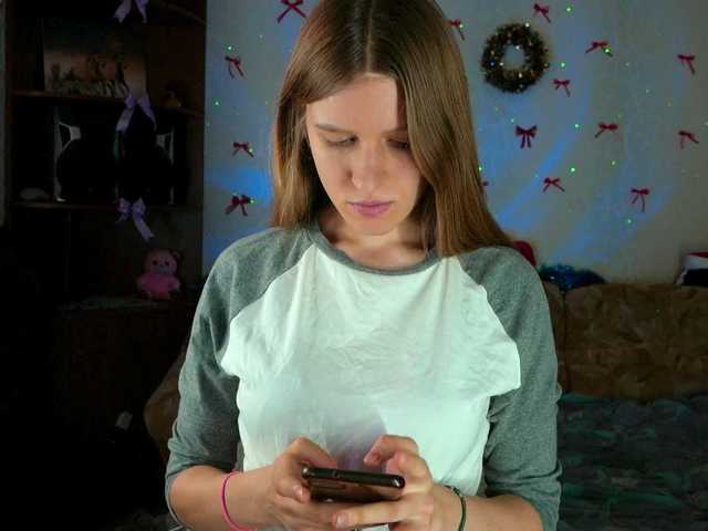 LunaEvan's BongaCams show and profile