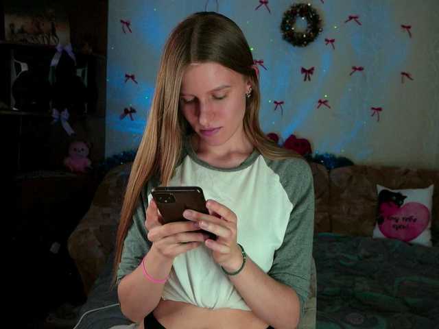 LunaEvan's BongaCams show and profile