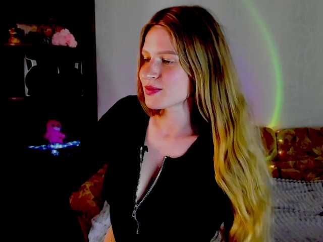 LunaEvan