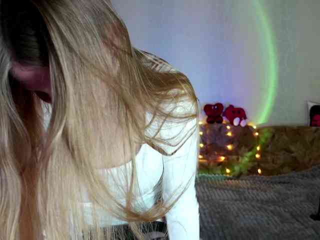 LunaEvan webcam