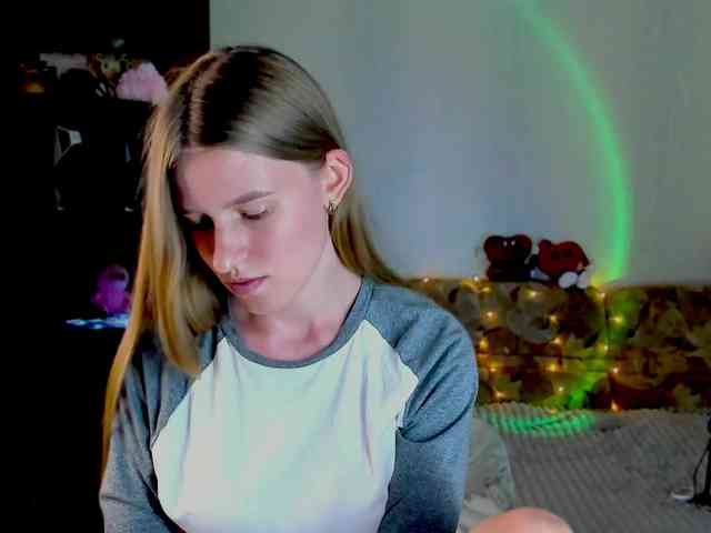 LunaEvan webcam