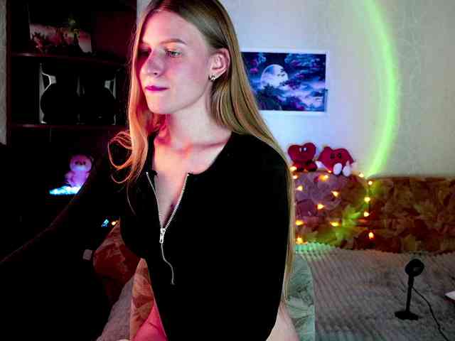 LunaEvan webcam