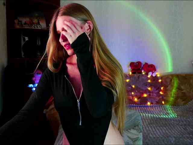 LunaEvan webcam