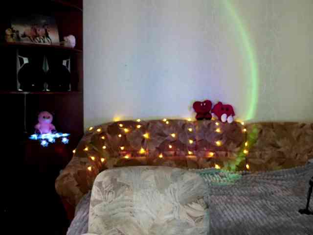 LunaEvan webcam