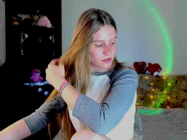 LunaEvan webcam
