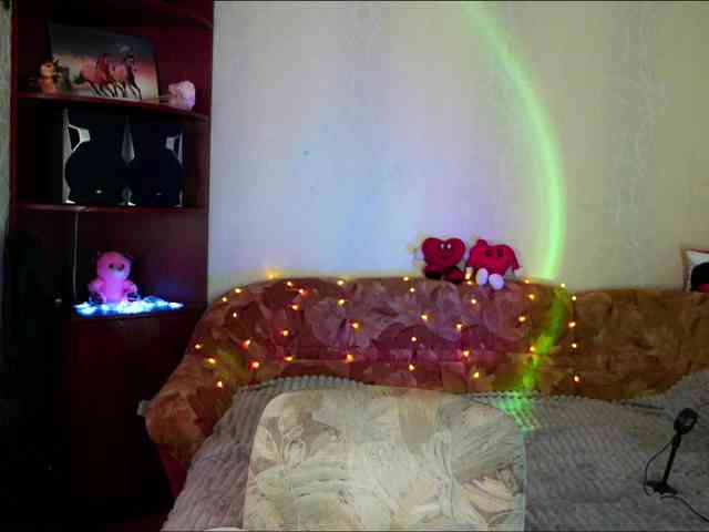 LunaEvan webcam