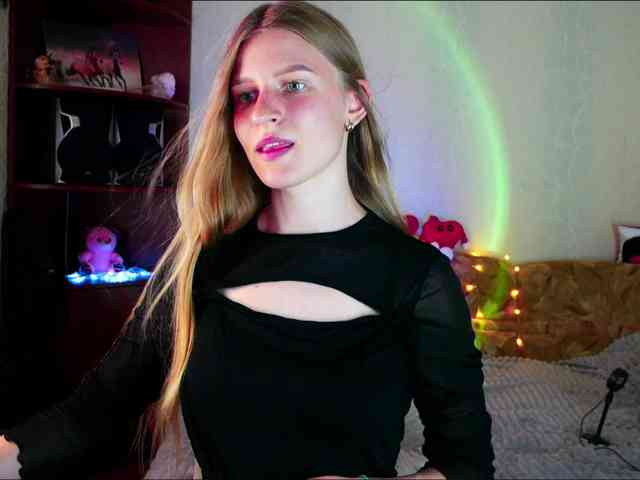 LunaEvan webcam