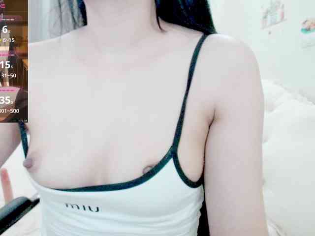 babybo0 webcam