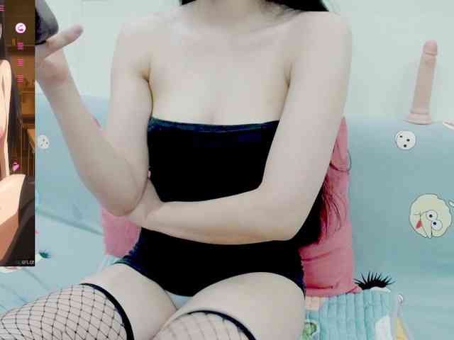 babybo0