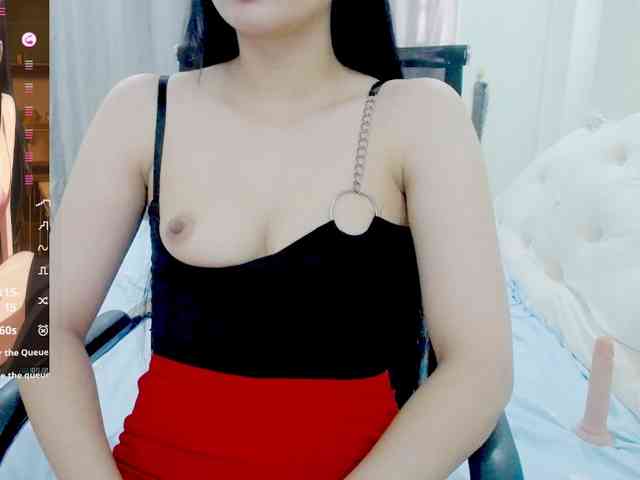 babybo0 webcam