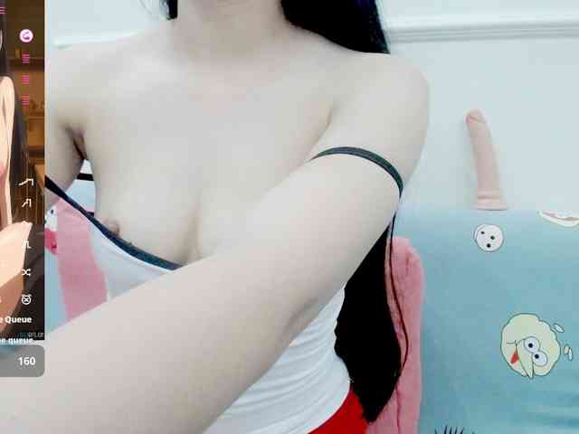 babybo0 webcam