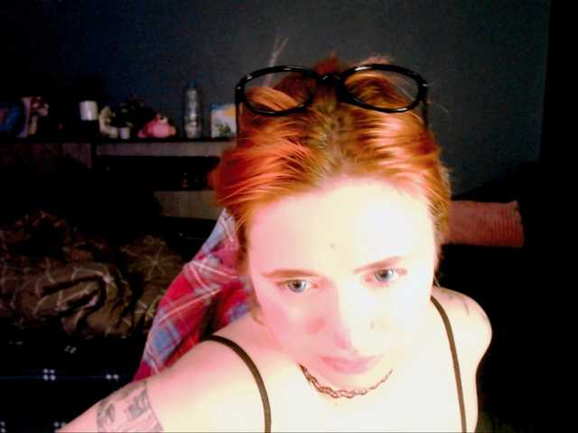 mymoonstar's BongaCams show and profile