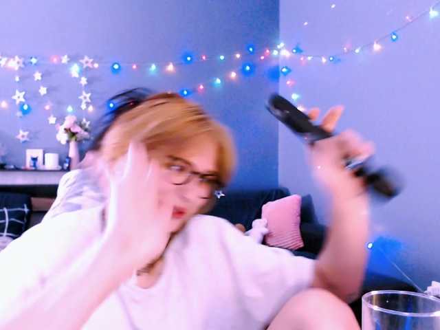 Discover mymoonstar from BongaCams