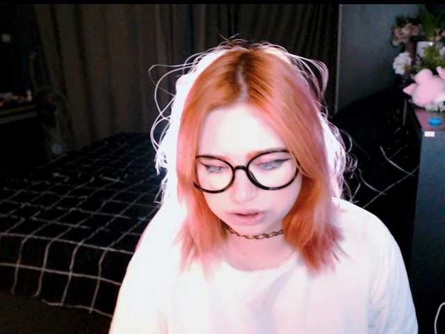 mymoonstar's BongaCams show and profile