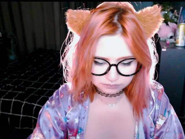 mymoonstar's BongaCams show and profile