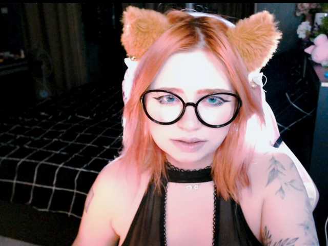 mymoonstar's BongaCams show and profile