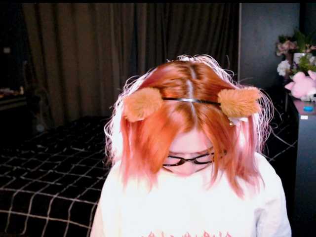 mymoonstar's BongaCams show and profile