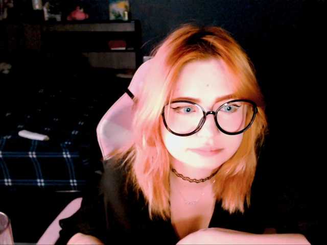 mymoonstar's BongaCams show and profile