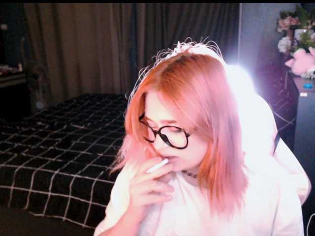 mymoonstar's BongaCams show and profile